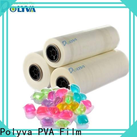 POLYVA polyvinyl alcohol film factory direct supply