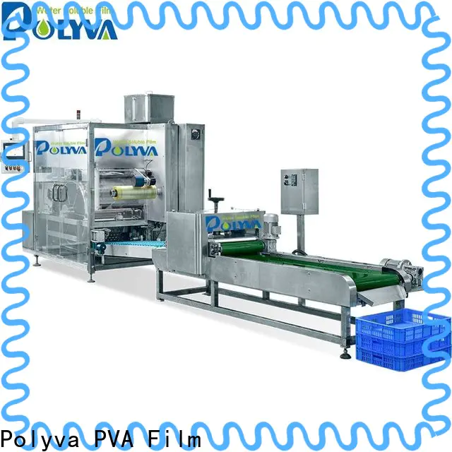 POLYVA reliable water soluble packaging supplier for powder pods