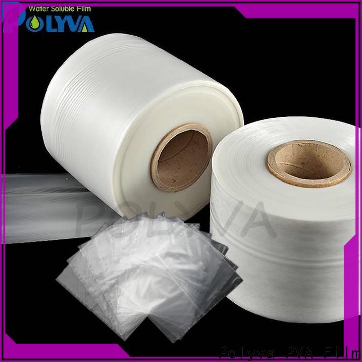 high quality water soluble plastic bags factory price for agrochemicals powder