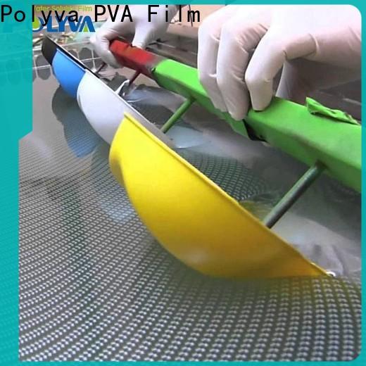 POLYVA eco-friendly polyvinyl alcohol bags factory direct supply for toilet bowl cleaner