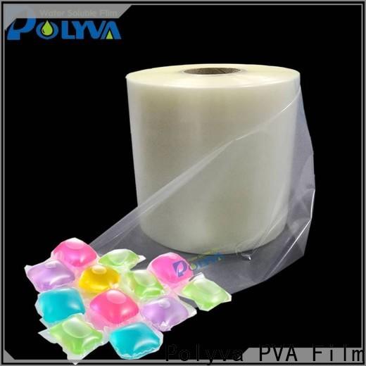 POLYVA top quality dissolvable laundry bags directly sale