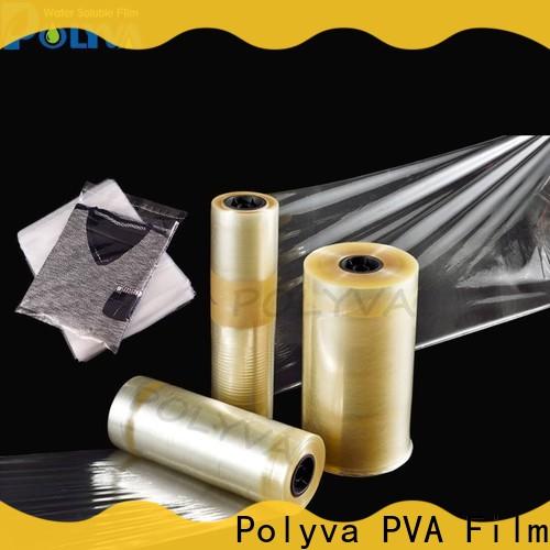 POLYVA high quality polyvinyl alcohol bags series for toilet bowl cleaner