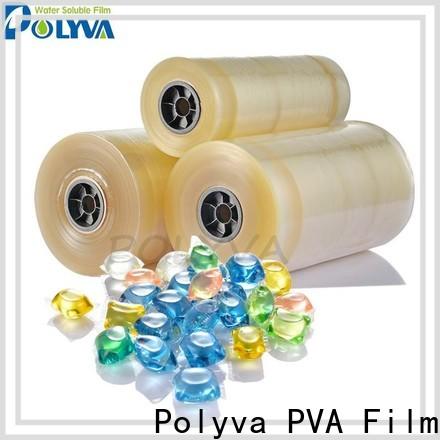 top quality water soluble film series for makeup