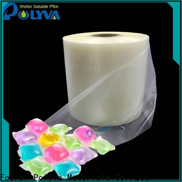 hot selling dissolvable laundry bags with good price for makeup