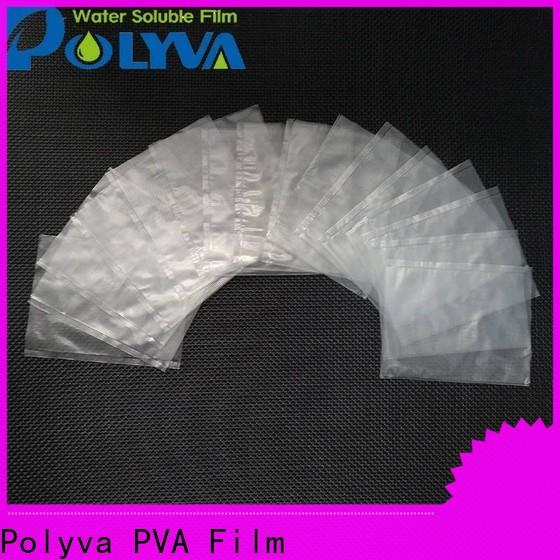 POLYVA dissolvable bags series for solid chemicals