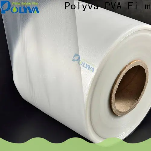 POLYVA advanced pvoh film series for garment