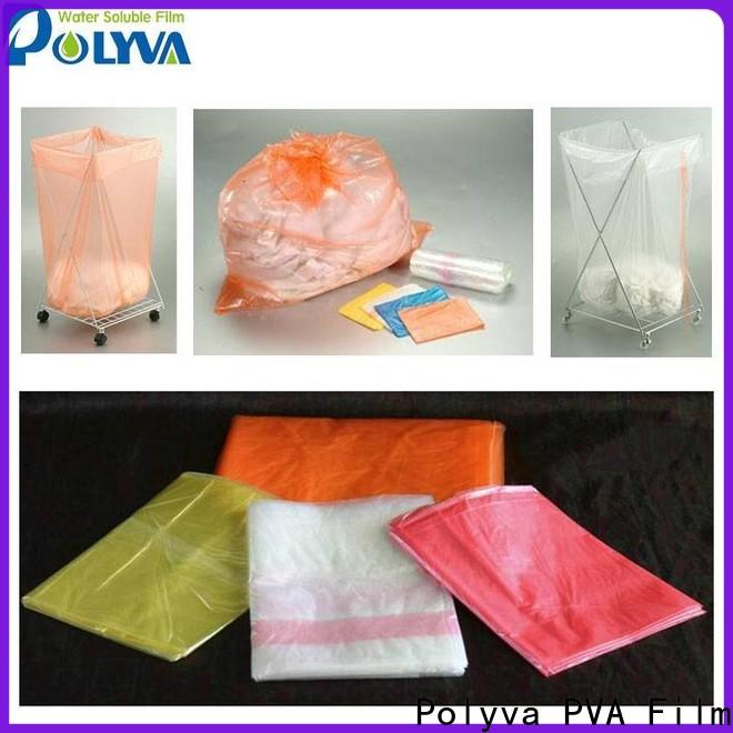 POLYVA polyvinyl alcohol purchase factory direct supply for toilet bowl cleaner