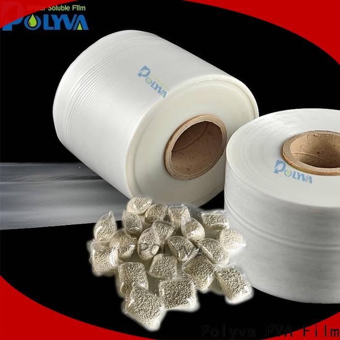 POLYVA popular water soluble laundry bags series for granules