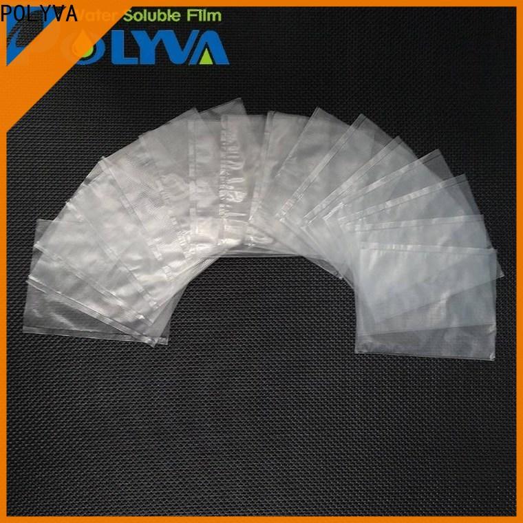 POLYVA pva water soluble film series for agrochemicals powder