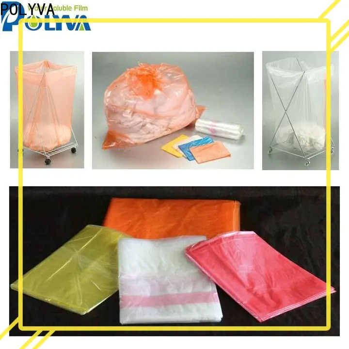 advanced pvoh film factory direct supply for medical