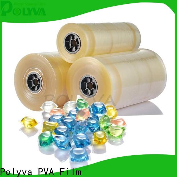 POLYVA dissolvable plastic bags factory direct supply for lipsticks