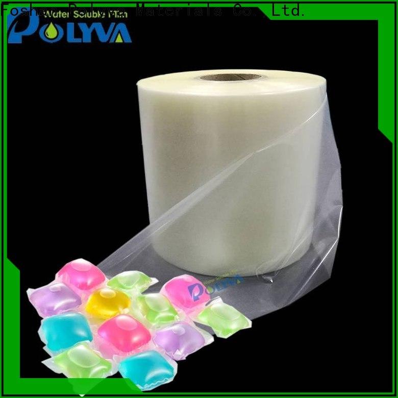 POLYVA dissolvable laundry bags with good price for lipsticks