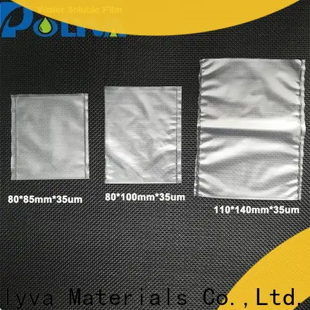 POLYVA dissolvable bags manufacturer for agrochemicals powder