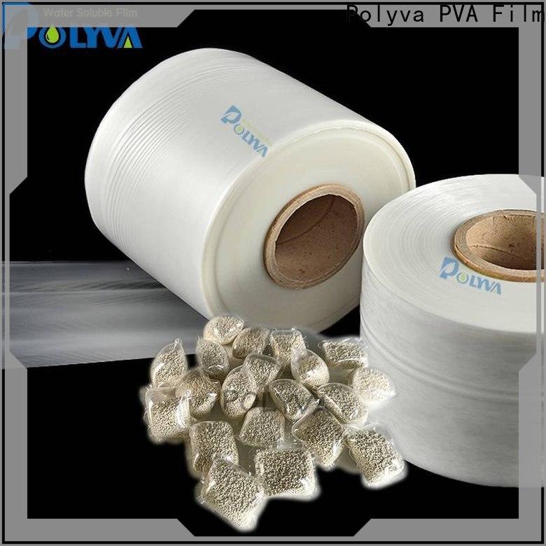 POLYVA popular pva water soluble film series for solid chemicals