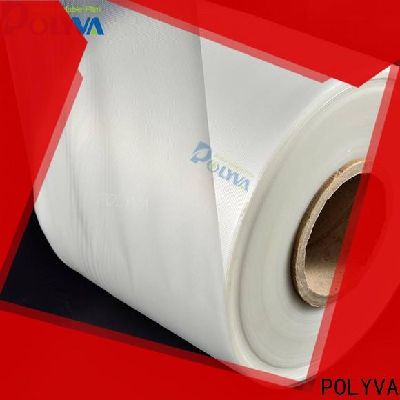 POLYVA high quality polyvinyl alcohol bags series for medical