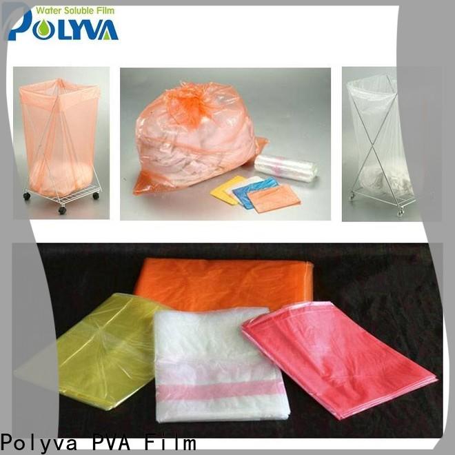 POLYVA popular polyvinyl alcohol purchase factory direct supply for garment