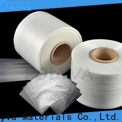 advanced water soluble plastic bags series for granules