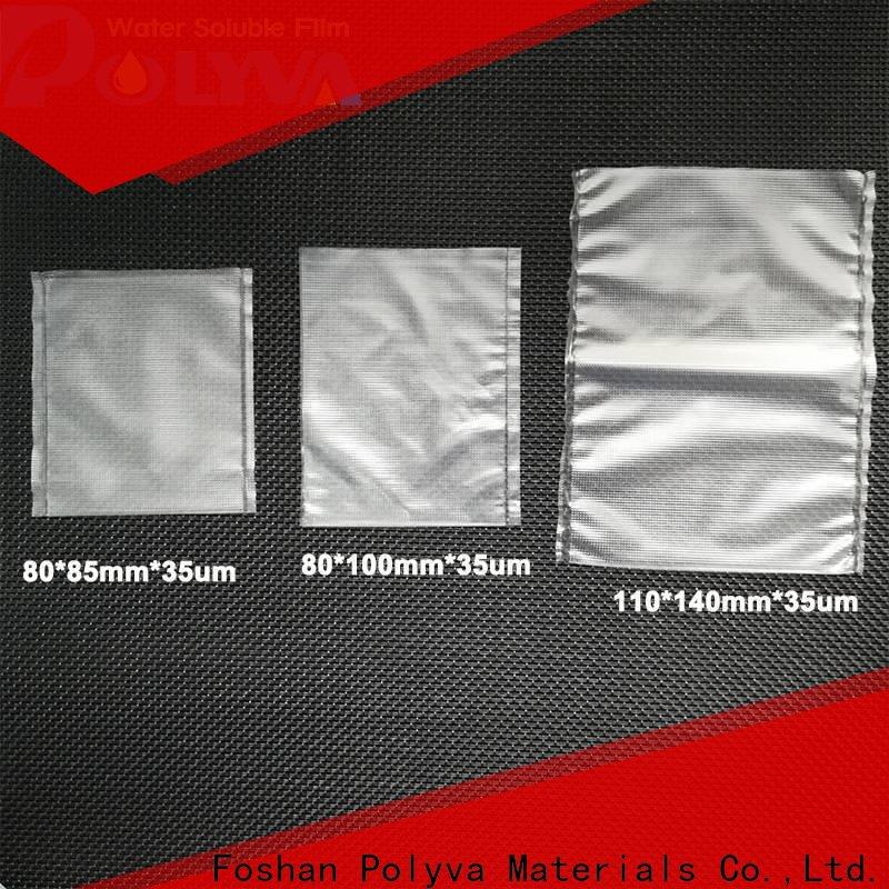 advanced dissolvable bags manufacturer for agrochemicals powder
