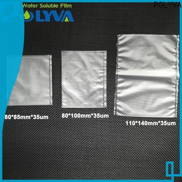 POLYVA eco-friendly water soluble laundry bags factory price for agrochemicals powder