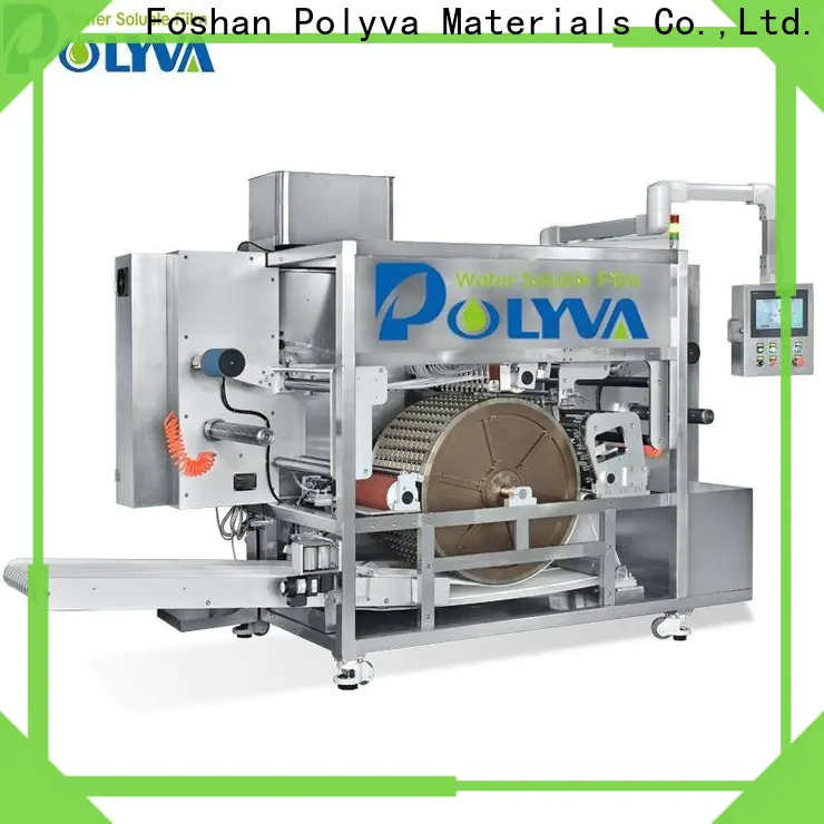 POLYVA water soluble packaging with good price for oil chemicals agent