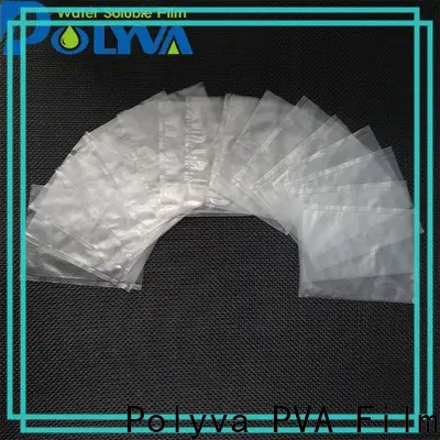 POLYVA pva water soluble film with good price for agrochemicals powder