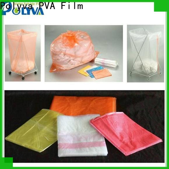 POLYVA high quality pva bags series for garment