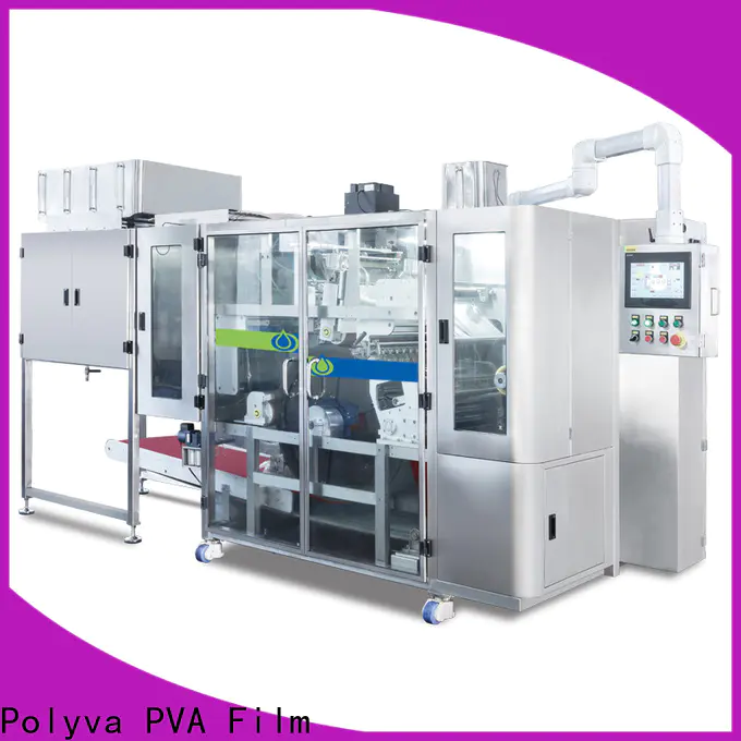 POLYVA popular water soluble film packaging supplier for oil chemicals agent