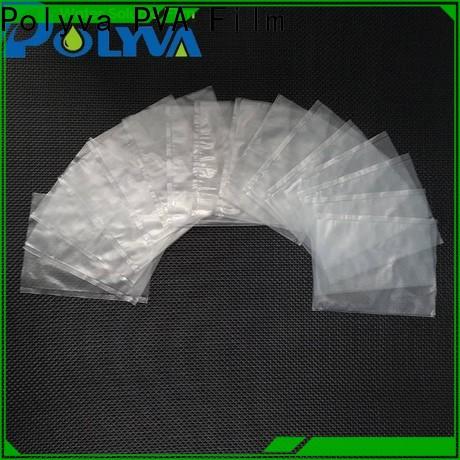 POLYVA dissolvable bags series for solid chemicals