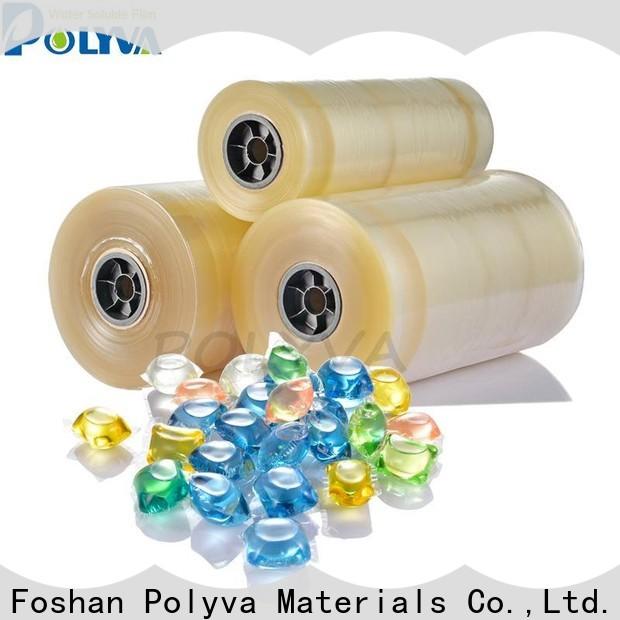 POLYVA water soluble film series