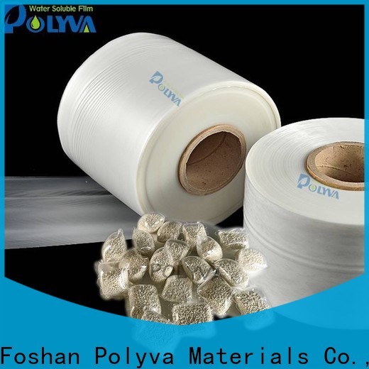 POLYVA advanced dissolvable bags with good price for solid chemicals