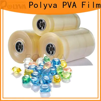 hot selling water soluble film directly sale