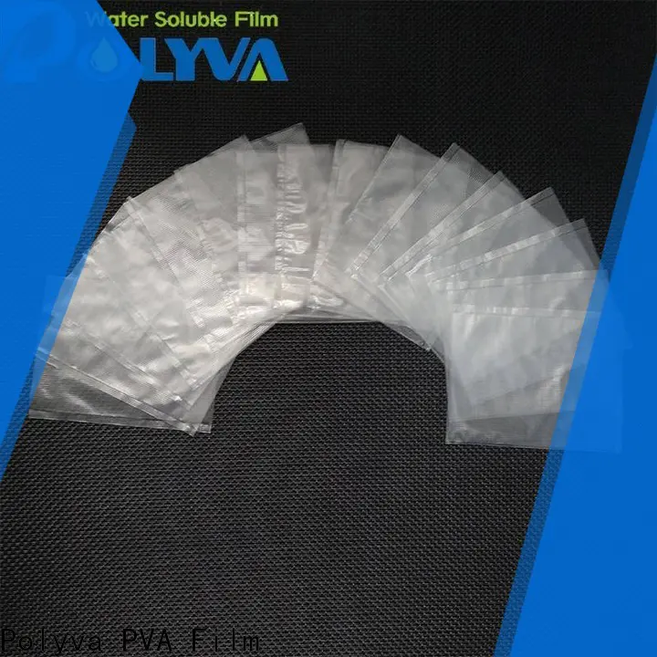 POLYVA advanced pva water soluble film factory for agrochemicals powder