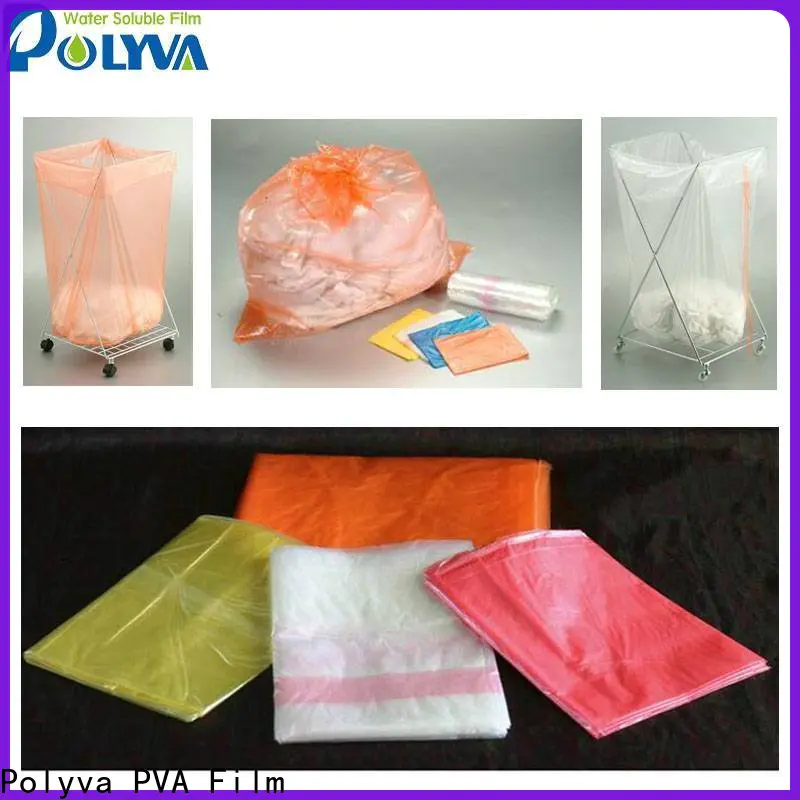 POLYVA pva bags supplier for computer embroidery