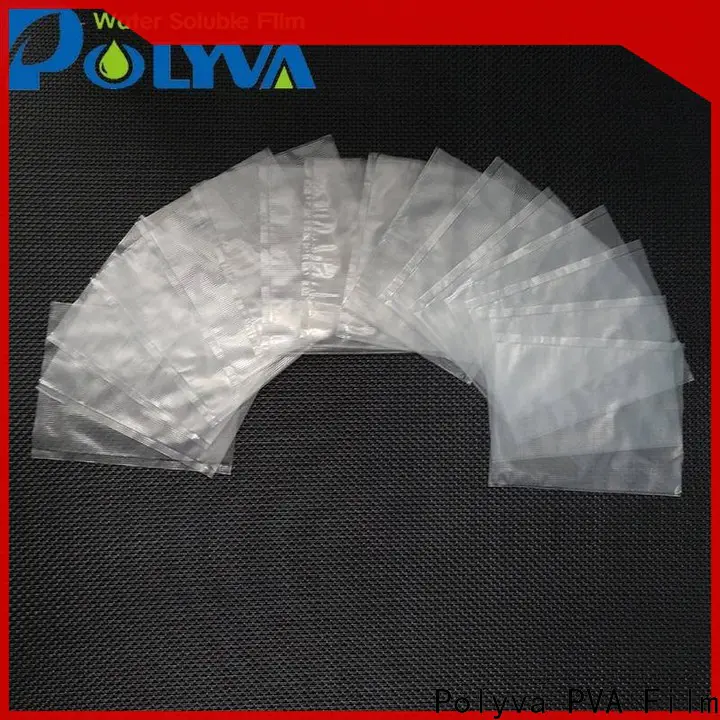 POLYVA advanced pva water soluble film manufacturer for agrochemicals powder