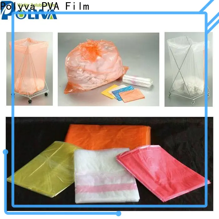POLYVA eco-friendly plastic bags that dissolve in water factory direct supply for toilet bowl cleaner