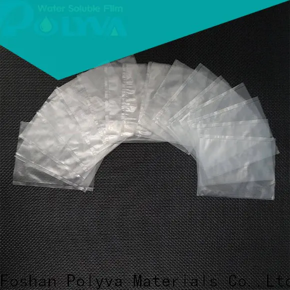 POLYVA pva water soluble film manufacturer for agrochemicals powder
