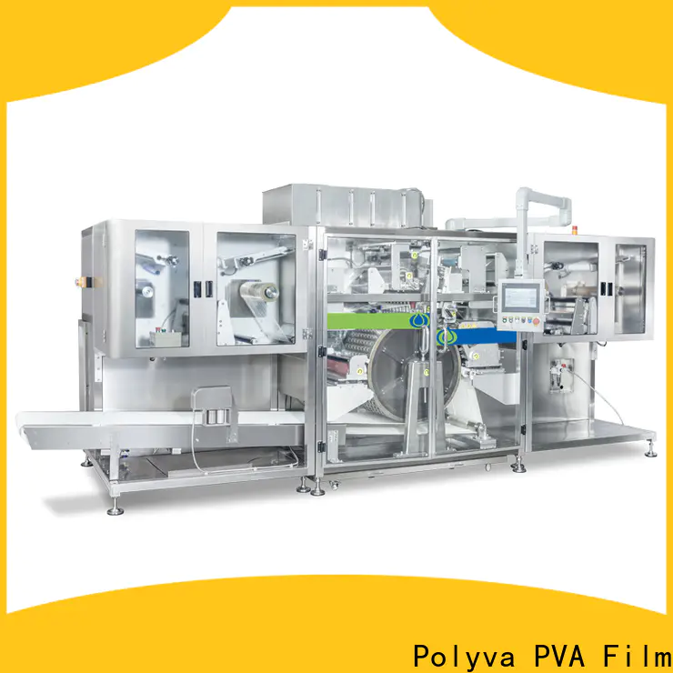 professional water soluble packaging factory for oil chemicals agent