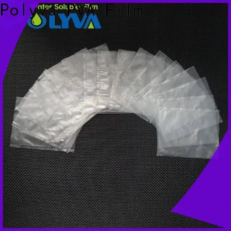 POLYVA advanced water soluble laundry bags series for granules