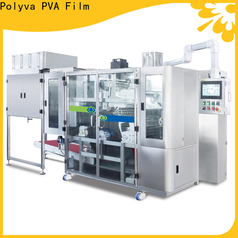 POLYVA popular water soluble packaging personalized for powder pods