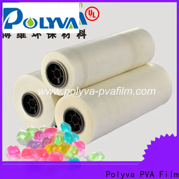 oem & odm water soluble film packaging with custom services for normal powder packaging