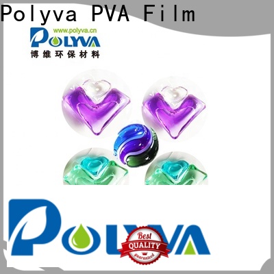 POLYVA free sample laundry pods environmental-friendly for chemical industrial