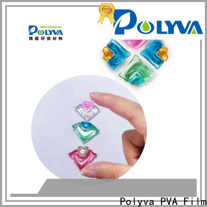 laundry pods for factory