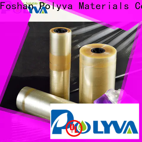 oem & odm pvoh film factory price for packaging