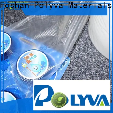 POLYVA water soluble film factory for normal powder packaging