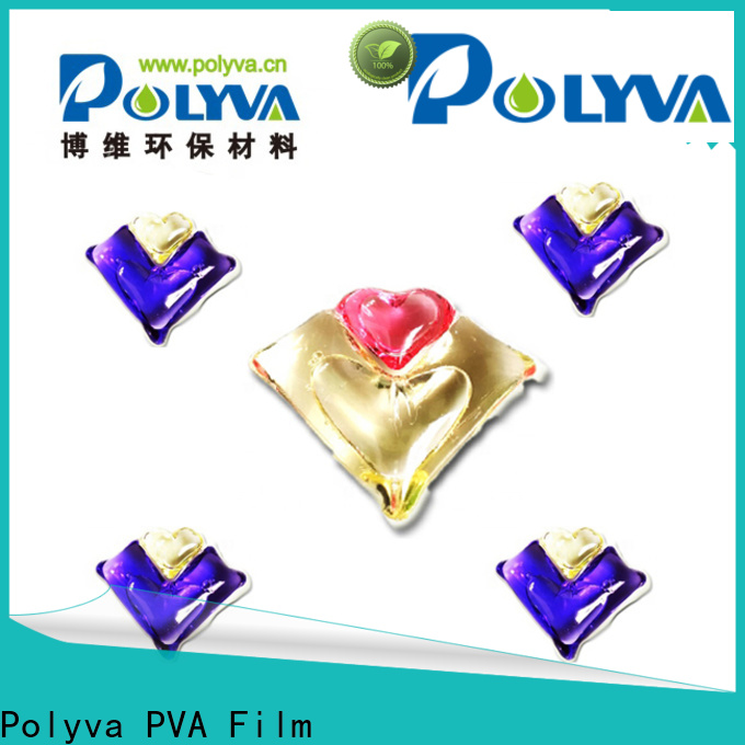 POLYVA detergent pods national standard for manufacturing