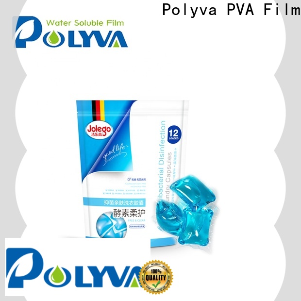 POLYVA laundry detergent pods national standard for powder