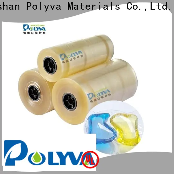 oem & odm water soluble film packaging factory price for packaging