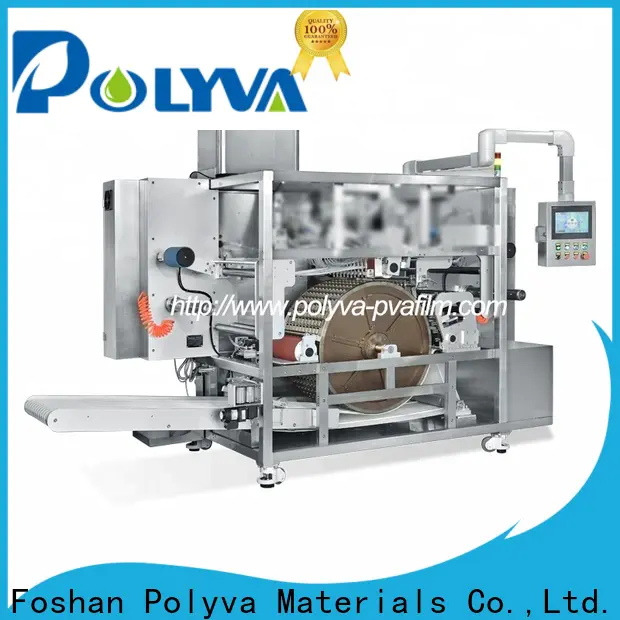 laundry packing machine for factory