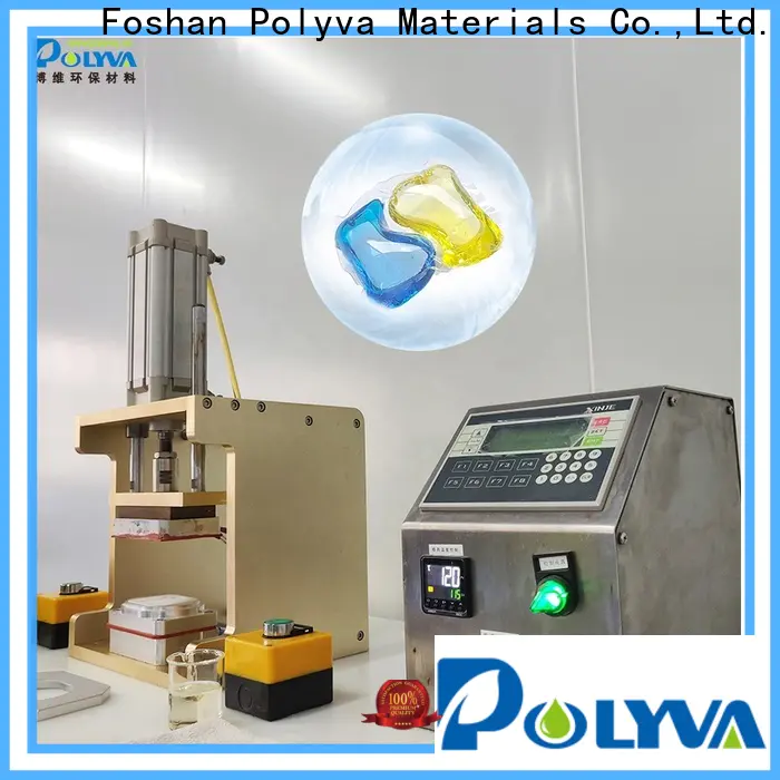 sample machine for factory
