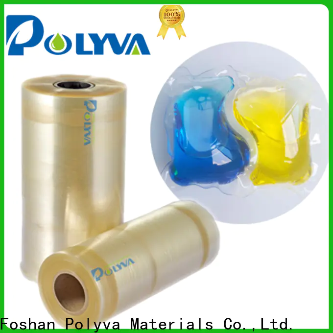 POLYVA pva water soluble film supply for normal powder packaging
